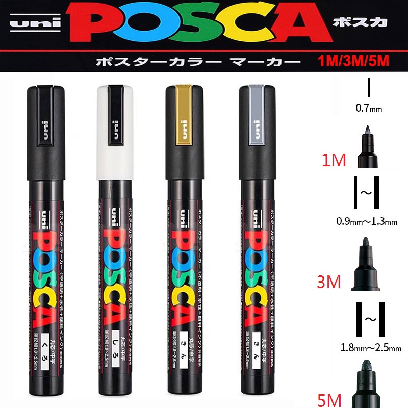 Copic Marker Sketch - 1/2pcs Uni Poscas Acryl Markers PC-1M-3M-5M