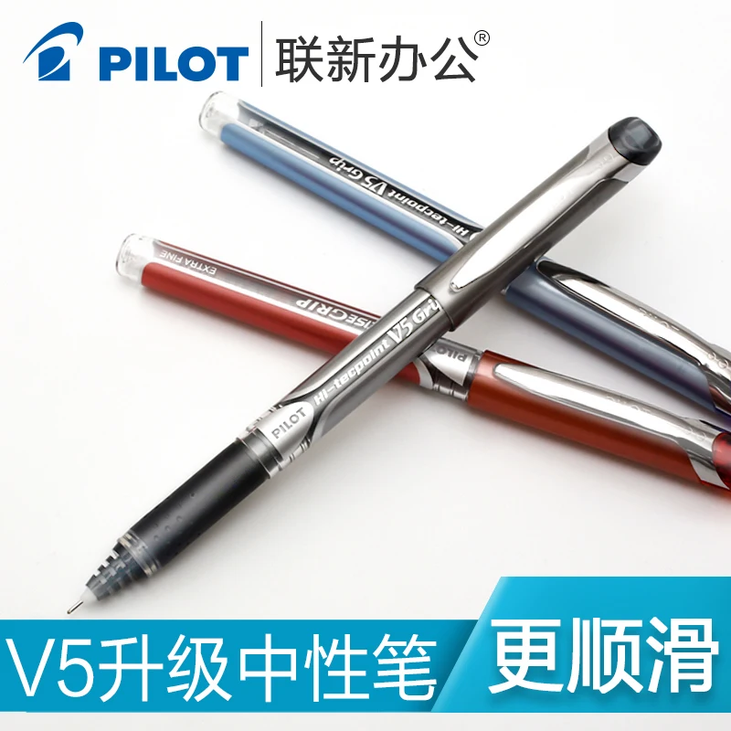 Japan PILOT BXGPN-V5 Verbeterd - Pilot Pen V5 recensie en prijs