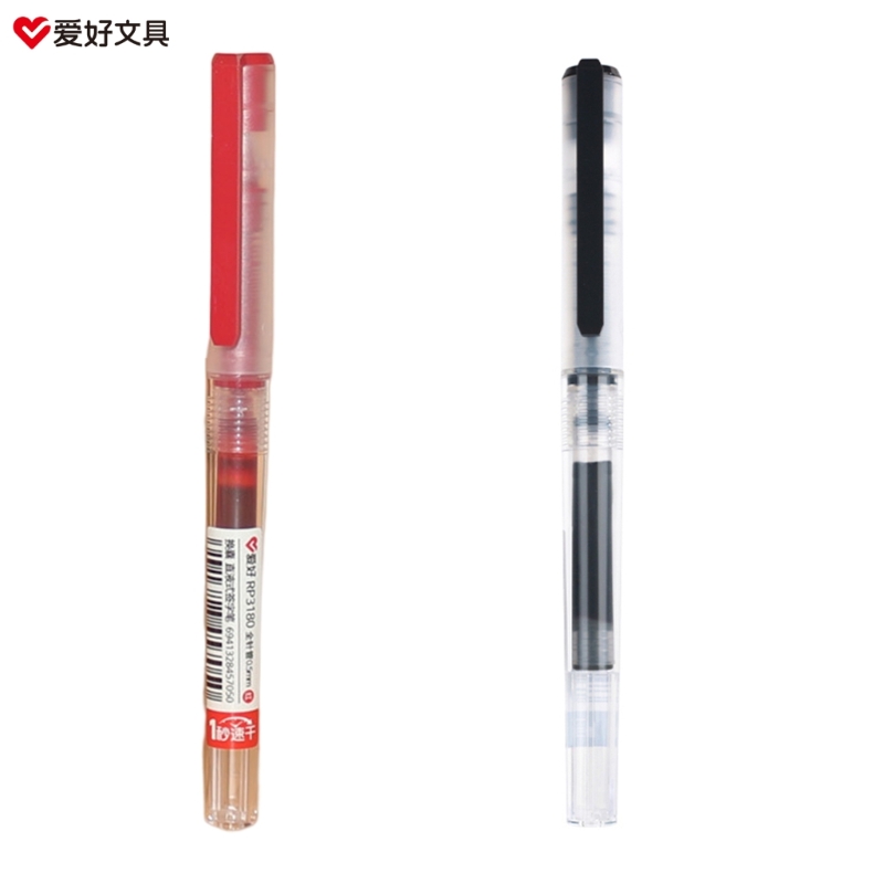 Sneldrogende 0,5 mm rollerpen  - Pilot Pen V5 recensie en prijs