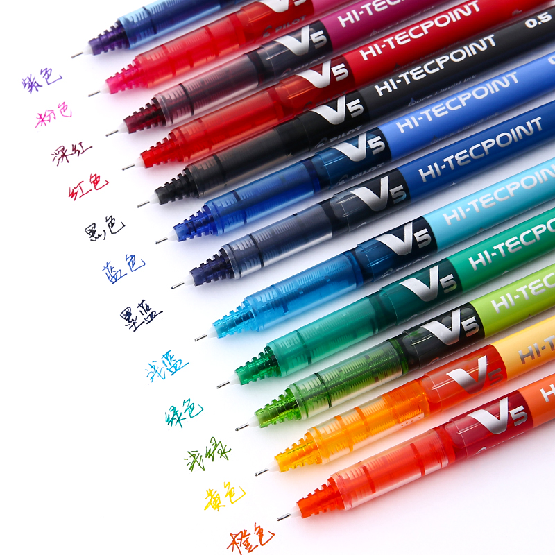 1 Stuks Piloot V5 Vloeibare Ro - Pilot Pen V5 recensie en prijs